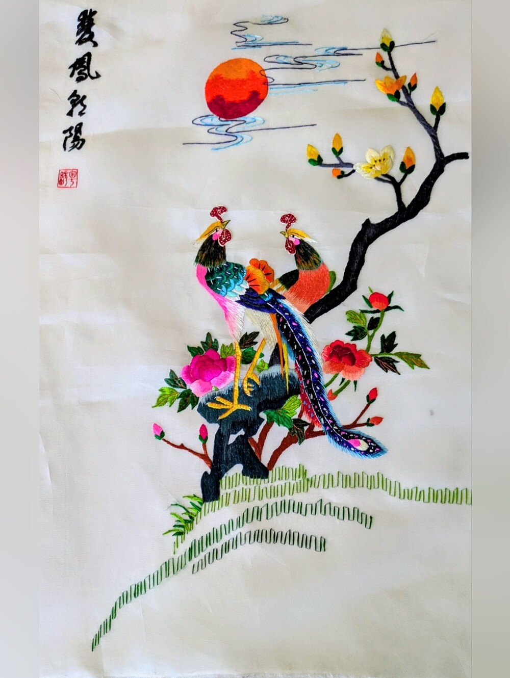 Hand-Embroidered Floral & Peacocks old chinese silk embroidery of birds & flower